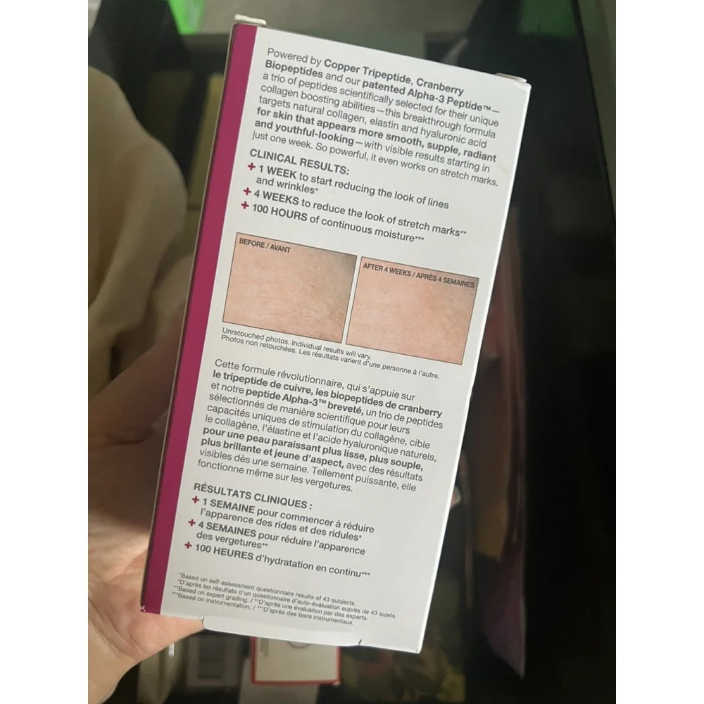 StriVectin SD Advanced Intensive Moisturizer 2 fl oz / 60ml Anti wrinkle New